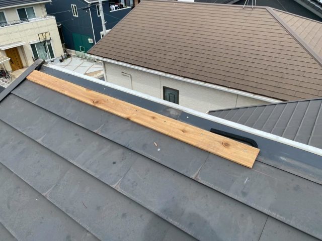 加古川市で棟下地の施工